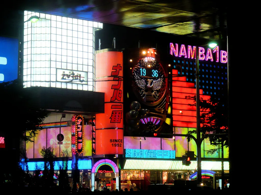 Maruhan Namba Pachinko Osaka