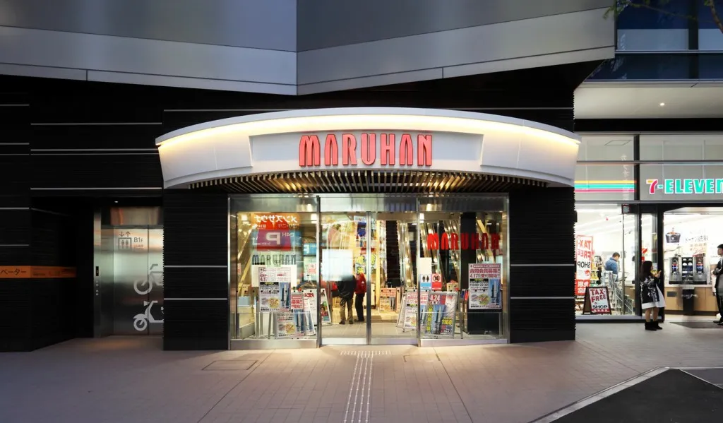 Maruhan Shinjuku Toho Pachinko Tokyo