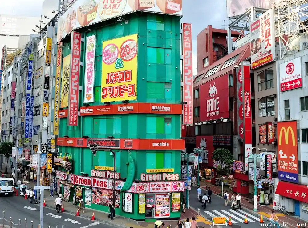 Shinjuku Cosmos Pachinko Tokyo